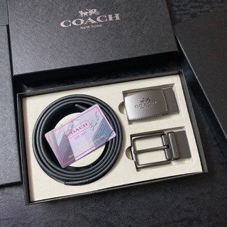 Set nịt nam 2 nịt gài + vuông logo giữa - s048