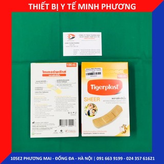 Băng cá nhân vải màu da TigerPlast (Hộp 100 miếng)