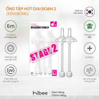 Set 2 Chiếc ống tấp hút kèm bóng trọng lực giai đoạn 2