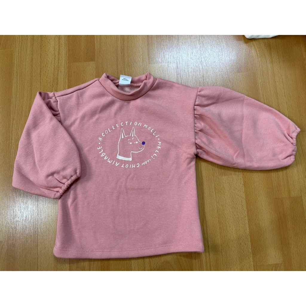 Áo nỉ lót lông siêu nhẹ hàng xuất Hàn cho bé sz 90 -130