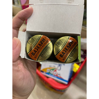 Vaselin Sáp lẻ Nga