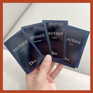 Vial nước hoa Nam 𝐃𝐈𝐎𝐑 SAUVAGE 1ml EDT - EDP - Parfum - Elixir