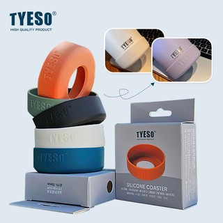 Mới! Tyeso boot silicon bảo vệ ban đầu cho các phụ kiện chai nước thể thao