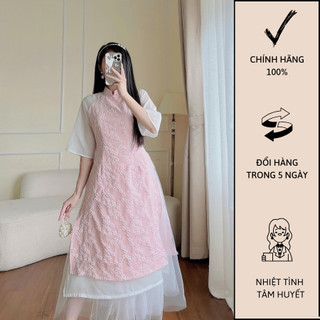 Áo Dài Tết Áo Dài Cách Tân Vải Gấm Hoa Nổi Kèm Chân Váy Lưới Xoè Dáng Dài - C0850