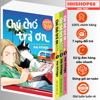 Truyện tranh - boxset chú chó trả ơn - nxb trẻ