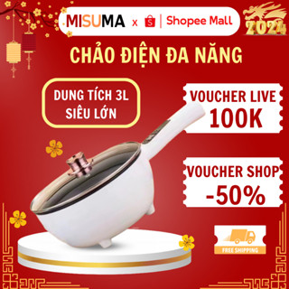 Chảo Điện Đa Năng Chống Dính Dung Tích 3L, Nồi Lẩu Điện Thông Minh 6 Chế Độ Nấu 2 Tầng Kèm Giá Hấp Tiện Dụng