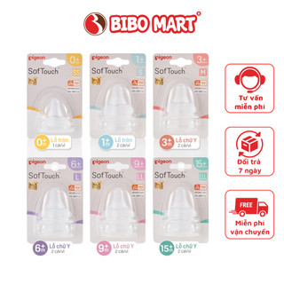 Núm ty pigeon silicon siêu mềm plus thế hệ iii chính hãng phiên bản quốc tế núm vú thay thế - bibo mart