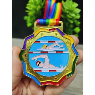 HUY CHƯƠNG MÔN BƠI LỘI