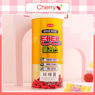 Kẹo Canxi Hanmi Tenten Tăng Chiều Cao, Bổ Sung Dinh Dưỡng, Tăng Sức Đề Kháng Hộp 100 Viên