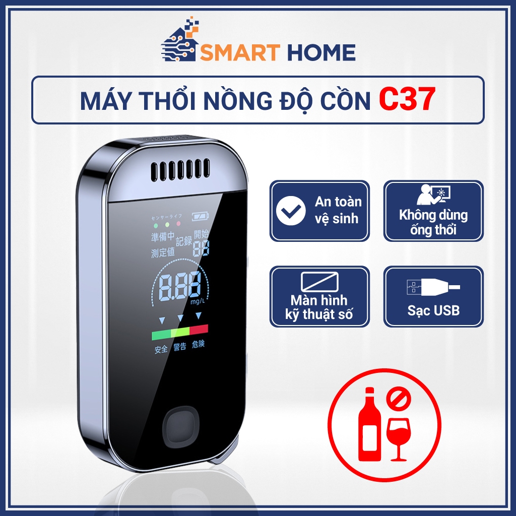 Máy test đo nồng độ cồn trong hơi thở không tiếp xúc C37 - Chính xác, nhỏ gọn, dễ dàng mang theo