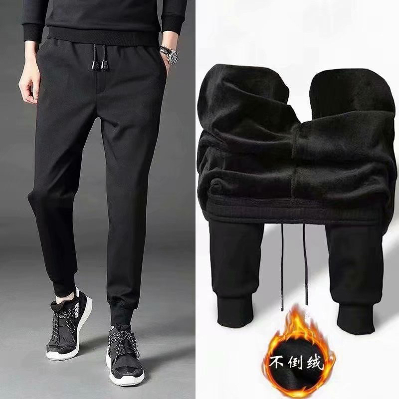 Quần nỉ nam LÓT LÔNG SIÊU dày ấm giữ nhiệt tốt
