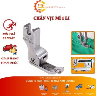 Chân vịt may mí 1 li 2li > Chân vịt mí máy may công nghiệp 1mm 2mm 3mm > ( 1/16 - 1/32 )