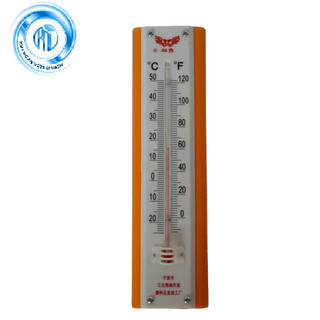 Nhiệt kế treo tường phòng, chuồng trại loại nhỏ A-1