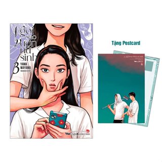 Truyện tranh Ngôi Sao Vườn Nữ Sinh - lẻ tập 1,2,3