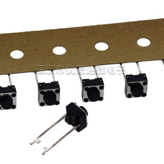 Phím bấm 2 chân kích thước 6x6x5 mm - 65 mm - gói 10 cái