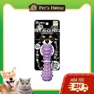 Đồ chơi xương cao su siêu bền cho chó Doggyman SS