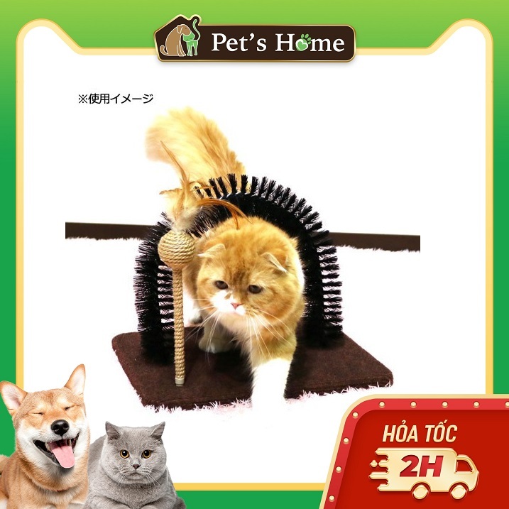 Đồ chơi chải lông cho mèo Cattyman