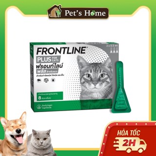 Tuýp nhỏ gáy trị ve rận cho mèo Frontline Plus