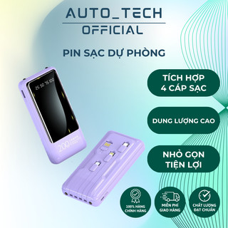 Sạc dự phòng 3 đầu - Prami - Sạc dự phòng AK120 và AK121 / Sạc dự Phòng tích hợp 3 dây