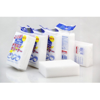 Mút xốp melamine tẩy rửa đa năng làm sạch mọi vết bẩn cứng đầu nhất ( combo 10 miếng )