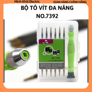 Bộ tô vít NO 7392, bộ tô vít sửa điện thoại 7392, hộp tua vít bộ tuốc nơ vít sửa đồng hồ 12 chi tiết