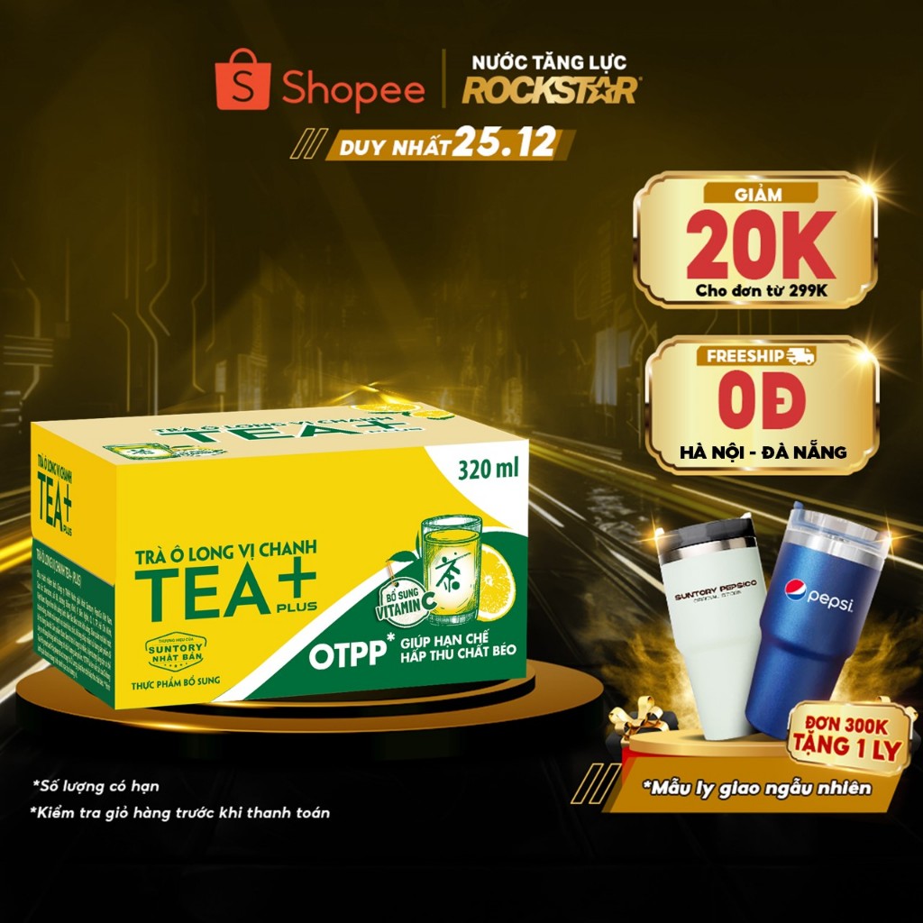 Thùng 24 Chai Trà Ô long Tea+ Vị Chanh (320ml/chai)