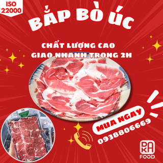 Bắp bò úc 500gram | nhúng lẩu, xào, luột | nhập khẩu nga | giao hoả tốc hcm - dakafood