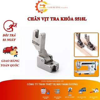 Chân vịt tra khóa giọt lệ máy may công nghiệp<S518>