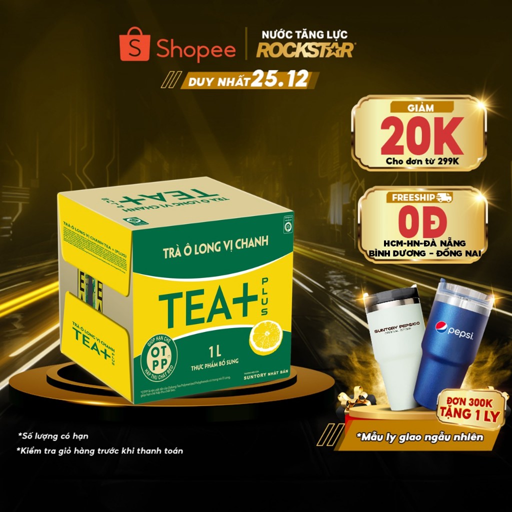Thùng 12 Chai Trà Ô long Tea+ Vị Chanh (1000ml/chai)