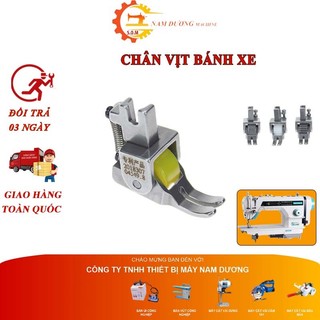 Chân vịt bánh xe chống nhăn máy may một kim công nghiệp > may lụa > may da sofa > Trần chăn ga gối đệm > phụ liệu may