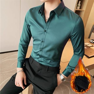 Áo sơ mi nam dài tay chất lụa cao cấp, công sở hàn quốc , phom slimfit dáng ôm