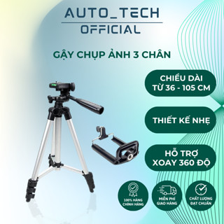 Gậy chụp hình Tripod - Prami - Gậy chụp ảnh 3 chân / Gậy chụp ảnh chắc chắn
