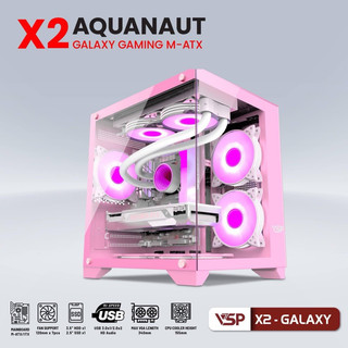 Vỏ case bể cá vsp aquanaut gaming x2 - x4 atx full viền