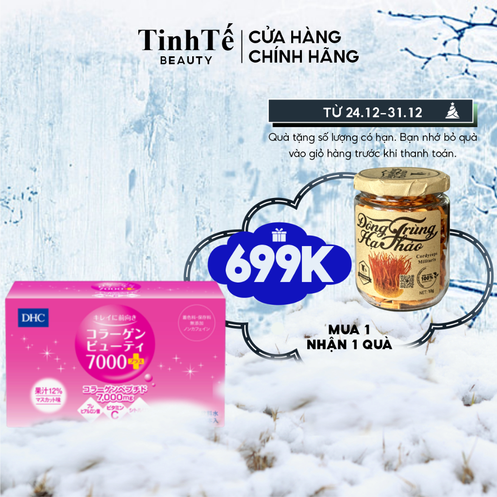 Liệu trình trẻ hóa làn da DHC Nhật Bản Collagen nước Beauty 7000 Plus (50ml x 10/20/30 chai)