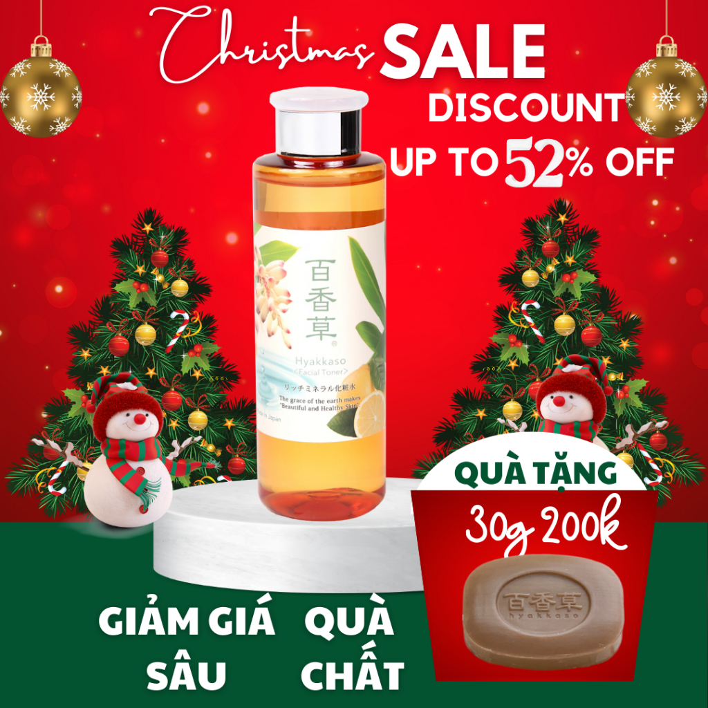 Nước hoa hồng cấp ẩm ngừa mụn Hyakkaso 200ml - Hyakkaso Facial Toner Japan 200ml