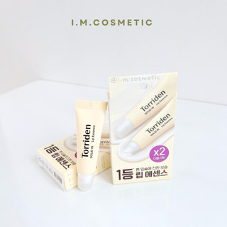 Son dưỡng môi Torriden Ceramide Lip Essence 11ml