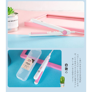 Máy duỗi tóc, máy uốn tóc, ép tóc, kẹp tóc mini hình cute