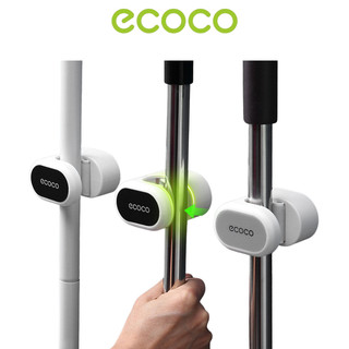 Móc Treo Cây Lau Nhà Dán Tường Ecoco, Móc Treo Chổi Đa Năng Lắp Đặt Không Cần Khoan Đục