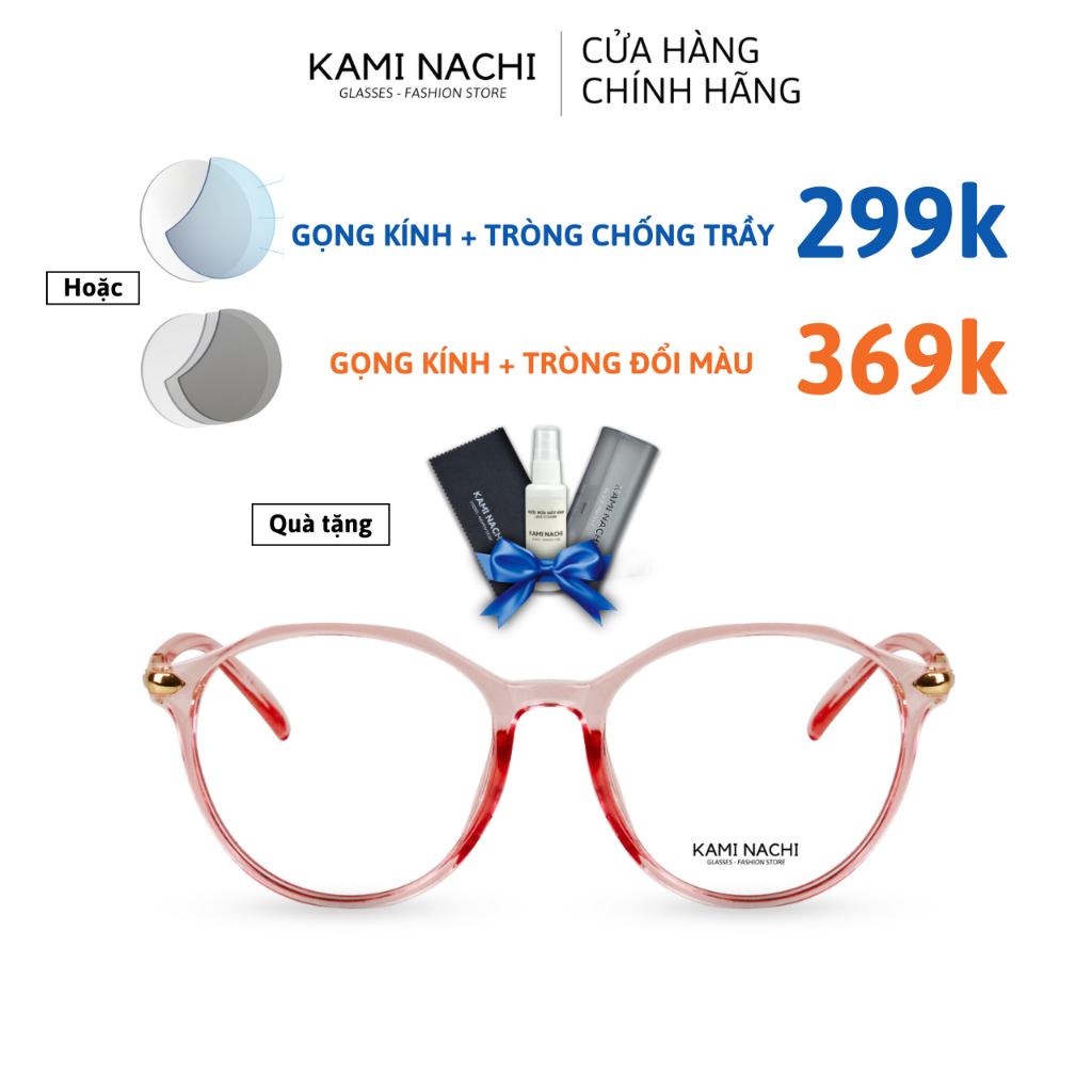 Gọng kính nhựa dáng tròn KAMI NACHI phong cách đơn giản 5129- G.O