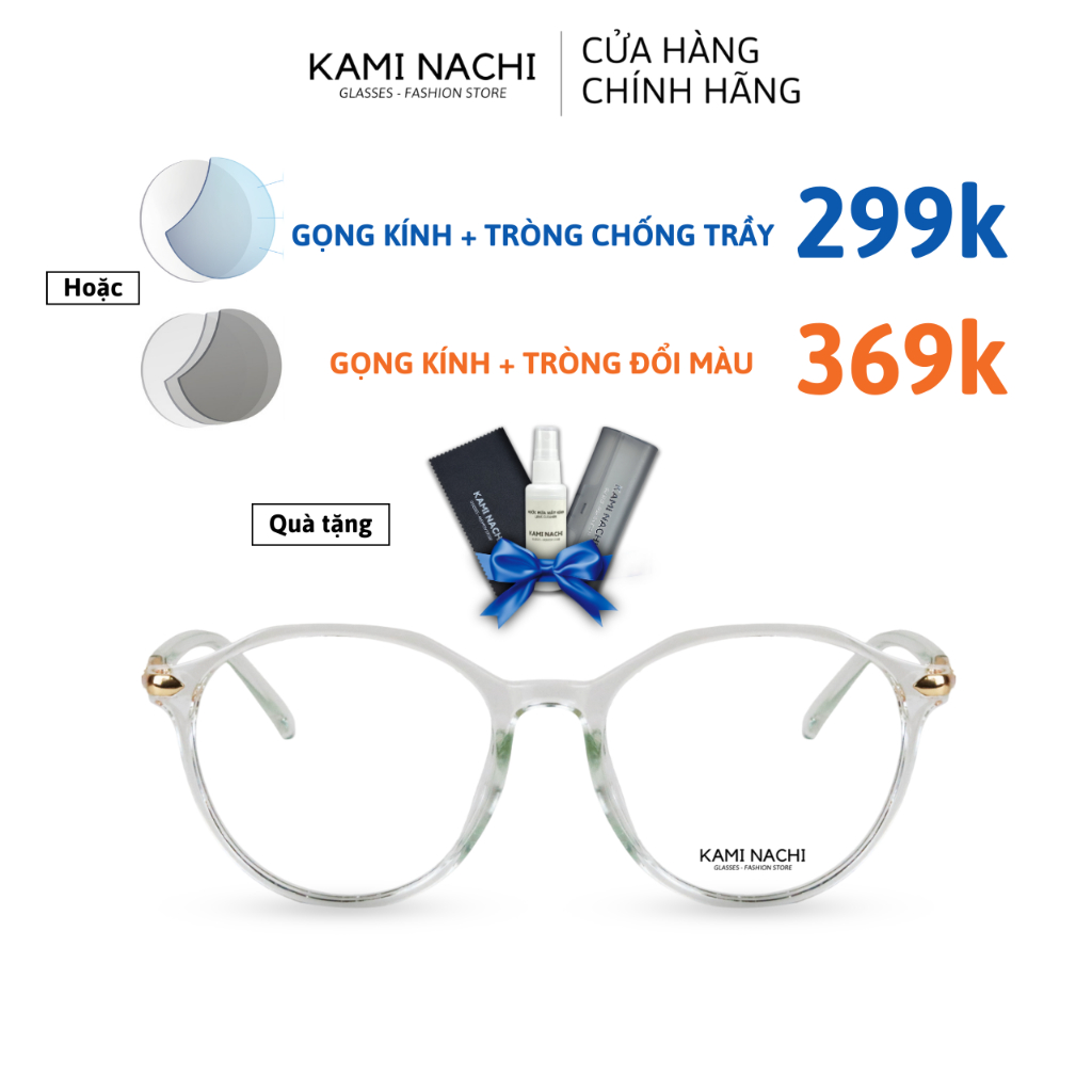 Gọng kính nhựa dáng tròn KAMI NACHI phong cách đơn giản 5129- G.O