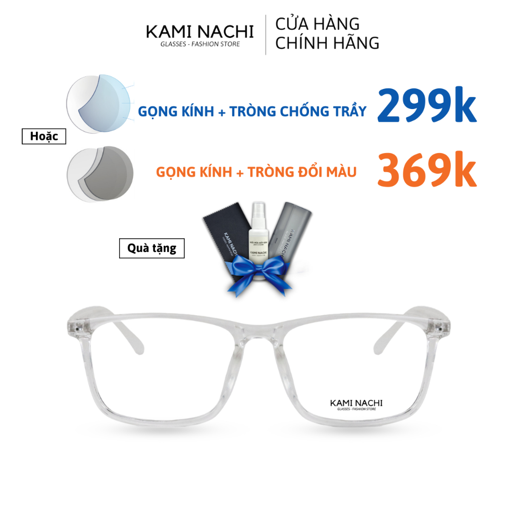Gọng kính nhựa dáng vuông KAMI NACHI phong cách tự do LD2412- G.O