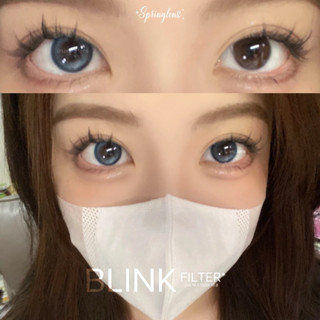 Lens Douyin Blink Blue xanh filter hai chiều có giãn | Kính áp tròng @spring.lens