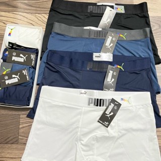 [COMBO 5 QUẦN] Quần Boxer Nam Puma Vải Thun Lạnh Cao Cấp Mát Mịn | Hàng Cao Cấp Giá Rẻ | Quần Sịp Đùi Nam