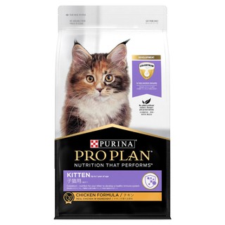 Thức ăn mèo cao cấp, Hạt mèo Purina ProPlan Mèo con & Mèo trưởng thành 400g