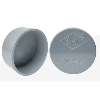 Bít trơn tròn phi 90, phi 114 ống nước upvc siêu thành