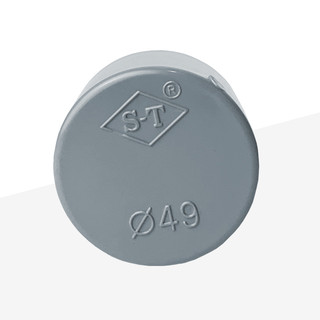 Bít trơn tròn phi 21, phi 27, phi 34, phi 42, phi 49, phi 60, phi 90, phi 114 ống nước uPVC Siêu Thành