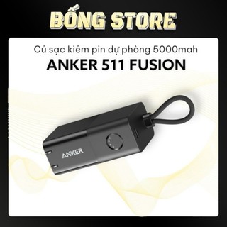 Pin sạc dự phòng kiêm củ sạc nhanh anker 511 powercore fusion 30w 5000mah a1634 bản nâng cấp của fusion a1633
