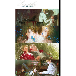 Sanctify 22 lá tarot set