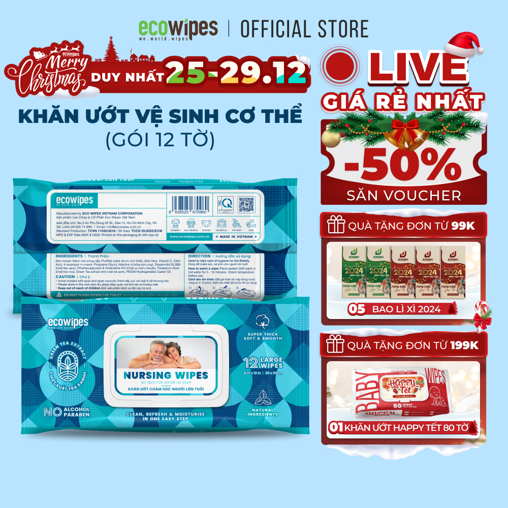 Khăn giấy ướt vệ sinh cơ thể NursingWipes gói 12 khăn size lớn 30x20cm dùng thay cho khăn tắm lau toàn thân kháng khuẩn