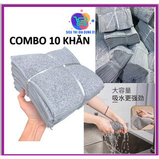 (Hỏa Tốc HCM) Combo 10 cái Khăn lau bếp bằng sợi than tre 23x23 CM